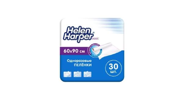 Детские пеленки Helen Harper Basic 60х90 30 шт.