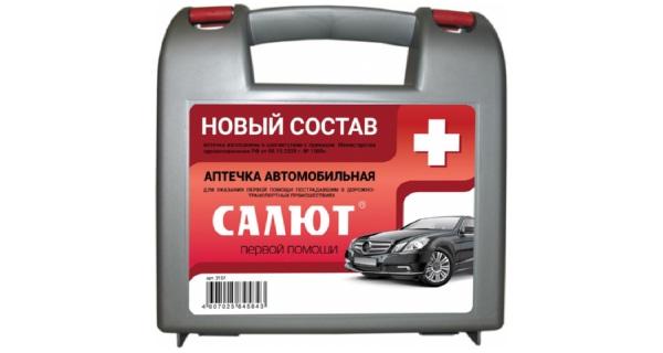 Автомобильная аптечка ФЭСТ Салют 2127