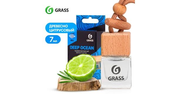 Ароматизатор в машину Grass Deep ocean