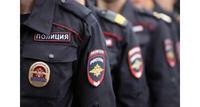 Служба в полиции