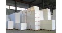 Пенопласт от производителя для строительства