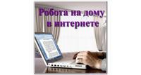 Администратор.