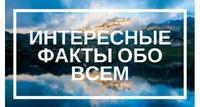 Книга Удивительное рядом!