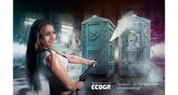 Новая туалетная кабина Ecostyle - экономьте деньги! Москва