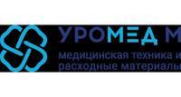 Катетеры колопласт