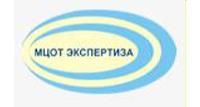 Межрегиональный центр охраны труда «Экспертиза»