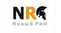 Компания «Новый Рим» - строительные материалы с доставкой по Москве