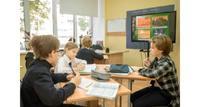 Частная школа ЗАО ОБРАЗОВАНИЕ ПЛЮС.I