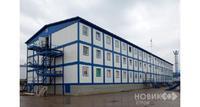 Сборные модульные здания
