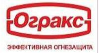 Огнезащита системы вентиляции