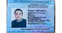 Помощь в регистрации, РВП, ВНЖ, ГРАЖДАНСТВО для безвизовых стран