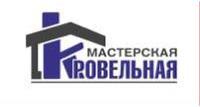 Вентиляция в каркасном доме