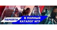 Все самое лучшее в маркетплейсе цифровых продуктов