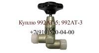 Куплю 992ат-3; 992ат-5; 629600б; 629600вт; спт-0,1