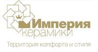 «Империя керамики» - керамическая плитка и керамогранит.