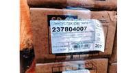 Продам плинтус напольный ПВХ Tarkett sd 60