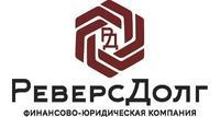 Представительство в суде
