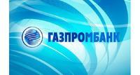 Всё, что нужно узнать об онлайн-банкинге Газпромбанка