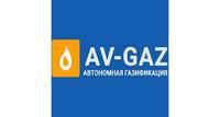 Строительство автономного газоснабжения дома под ключ.