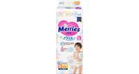 Подгузники Merries XL (12-20 кг), 44 шт.