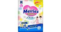 Подгузники-трусики Merries XXL (15-28 кг), 26 шт.