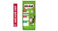 Сухой корм для кошек Kitekat, мясной пир, 15кг