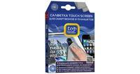 Салфетка для экранов Top House 391589 TOUCH SCREEN 15х20 см