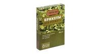 Брикеты для розжига древесные BoyScout 61115 64 шт.