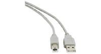 Кабель Gembird USB A-USB B, M-M 1,8м White (CC-USB2-AMBM-6)