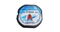 Леска монофильная Mikado Eyes Blue Ice 0,1 мм, 50 м, 1,8 кг, blue