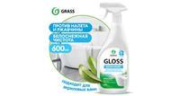 Чистящее средство для акриловых ванн GRASS Gloss 600 мл антиналет