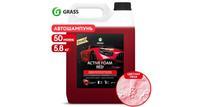 Автошампунь для бесконтактной мойки GRASS Active Foam Red 5л