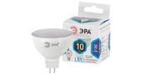Лампа светодиодная Эра STD LED MR16-10W-840-GU5.3 софит, нейтральный, белый, 10 Вт