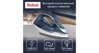 Утюг Tefal Express Steam FV2837E0 белый, синий