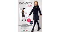 Колготки для девочек Incanto Micro 50, blu, синий, 152-158