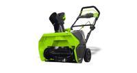 Снегоуборщик аккумуляторный GreenWorks GD40ST, 40V, 51 см, бесщеточный, без АКБ и ЗУ