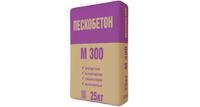 Смесь М300 пескобетон 25кг