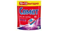 Таблетки для посудомоечной машины Сомат All in 1 Extra, 85 шт, дой-пак