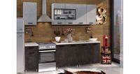 Кухонный гарнитур Фабрика МИФ Рио 200 см бетон светлый/бетон темный