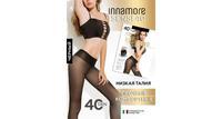 Колготки женские Innamore Sensi 40 черные 2
