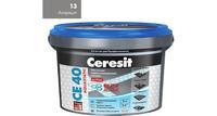 Затирка Ceresit CE 40 антрацит 2кг