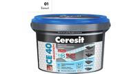 Затирка Ceresit CE 40 белая 2кг