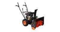 Бензиновый снегоуборщик Patriot PS 601 426108601 7 л.с.