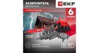 Комплект заземления с заострением, 6м HZ EKF PROxima gc-21601