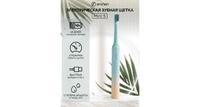 Электрическая зубная щетка Enchen Mint 5 Blue