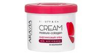 Лифтинговый крем Aravia Professional с коллагеном и мочевиной (10%) 550 мл