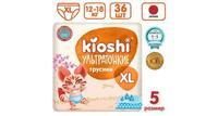 Подгузники-трусики KIOSHI ультратонкие размер XL, 12-18 кг, 36 шт. KS204