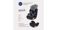 Автокресло Rant Basic Spark, группа 1-2-3, 9-36 кг., Grey