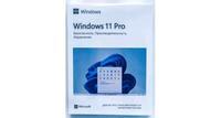 Операционная система Microsoft Windows 11 Pro (HAV-00060)