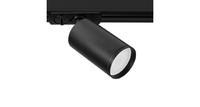 Трековый светильник Arte Lamp FLAME A1519PL-1BK